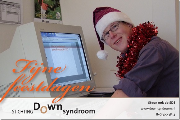 Merry Christmas and a Happy New Year