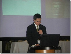 speaker