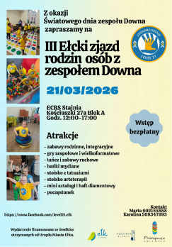 WDSDE